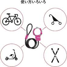 8275JADPROPINK Candado de cable para bicicleta, candado con llave, esposas, compacto, enchapado en vinilo, 8 mm de grosor, longitud del cable 1 m, antirrobo, color rosa,37081167 - Azul Cadete - Ver 6