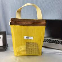 Minimalist Nylon Mesh Storage Bag, Student Outdoor Portable Sunglasses Pouch, Cosmetic Organizer Bag, Fitness Swimming Toiletry Bag,Pouch,Makeup Pouch,Travel Essential - Multicolor - View 13