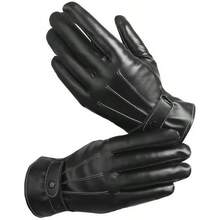 1 paire de gants en PU noir unicolore doublés thermiques pour femmes, gants sans doigts chauds pour le cyclisme et le ski en extérieur, style élastique et élégant - Noir - Voir 2