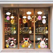 1 rouleau d'autocollants de fenêtre et de porte en verre pour Pâques pour centre commercial, décoration de boutique, décoration de lapin, salon, vitrine, adhésion électrostatique, autocollants de fenêtre créatifs, sans adhésif