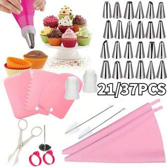 37/29/25/21/19件套蛋糕装饰工具套装，含裱花嘴、可重复使用的糖霜裱花袋、裱花连接器、奶油袋，适用于厨房DIY蛋糕装饰，可用于裱花、裱花等。