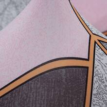 1pc Digital Printed Polyester Stretch Armless Sofa/Futon Slipcover, Dust-Proof And Dirt-Resistant, Suitable For Living Room And Bedroom, All Season