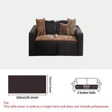 1件装奢华豹纹时尚沙发套，一体式防滑颗粒沙发垫，简约高端，四季皆宜，适用于卧室、客厅、办公室家居装饰，适合单人沙发、双人沙发、三人沙发、四人沙发和组合沙发。 - 彩色 - 查看 11