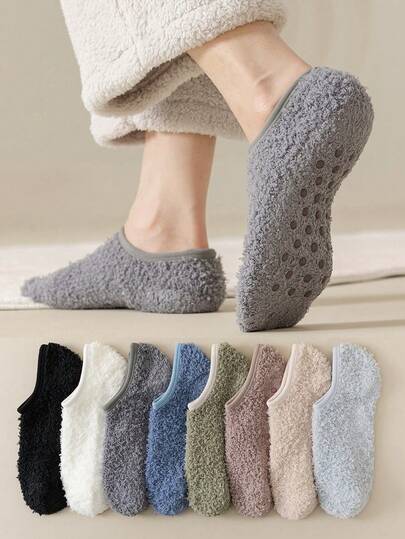 4 Pairs Women's Anti-Slip Ankle Socks, Warm Fuzzy Soft Non-Slip Low-Cut Socks For Winter, Suitable For Hospital And Home Wear, Can Be Used As Gifts