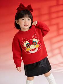 Balabala 2024 Neujahr Mädchen Pullover, Kleine Mädchen gestrickter Pullover, Tierkreis Neujahrssegen Top - Rot - Übersicht 2