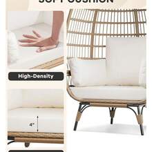 Patio Lounge Chair & Swing Chair - Black - View 6