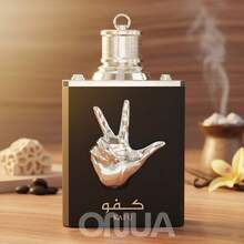 Amaran Exclusive - Kafu 100ml Eau De Parfum For Men - Fruity & Citrus - View 1