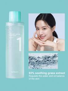 numbuzin Toner No. 1 - Pure And Soothing Herbal Toner 300ml - Toner - View 4