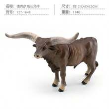 1 pieza Modelo realista de animal salvaje de Navidad prioritario, Toro, Vaca, Toro de Lidia Español, Longhorn de Texas, Toro Ankole-Watusi, Toro Holstein - Multicolor - Ver 10