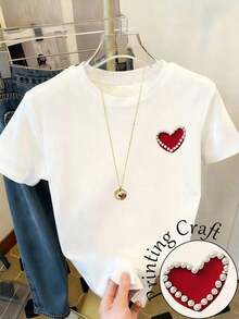 FNI Fusion Women' Plain Casual Versatile Crew Neck Short Sleeve T-ShirtOversized Casual Going Out Tops Women, Perfect - 白色 - 查看 1