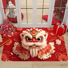1pc/2pcs/3pcs Door Mat, Chinese New Year Lion Dance Figures, Festive Christmas Decor, Machine Washable, Home Kitchen Decor, 2 Sizes AvailableA Perfect Pick To Upgrade Both The Style And Functionality Of Your Space, This Rugs Is The Ideal Finishing Touch For Any Area - Nhiều màu - Xem 2
