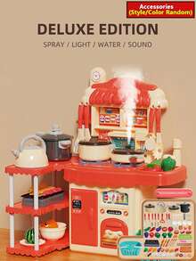 儿童厨房炉灶玩具套装 - 女孩扮演切菜烹饪厨具配件，男孩模拟烹饪套装，礼物