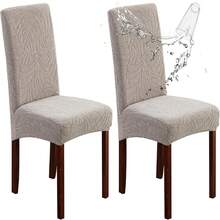 2/4/6 Set Of Waterproof Chair Covers For Dining Room Stretch Chair Covers Solid Color Chair Covers, Jacquard Leaves Dining Room Chair Covers Washable Chair Covers Protector For Restaurant (Light Grey/Dark Grey/Blue/Beige/Taupe) - Light Grey - 查看 13