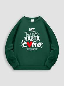 Blusa feminina de moletom térmica com estampa gráfica exclusiva inspirada no streetwear. Mistura de algodão. Ombros caídos. Outono/inverno. Tricô grosso. Retém o calor. Forro de lã. Blusa de moletom com gola redonda. Modelagem relaxada. Estilo casual. Estilo versátil. Ideal para o frio. Blusa feminina de manga comprida.