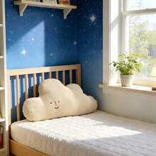 Healing Soft And Cute Plush Pillow, Hug The Gentle Little World, Place On Bed/Sofa With "Ambience And Interactivity" - 56*20*5cm - View 5