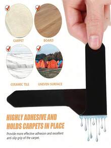 2/4/8/12片装防滑地毯垫，适用于各种地毯，PU材质，可水洗，防滑且可重复使用，防止地毯移位和卷曲，适用于客厅、餐厅、浴室地毯，返校用品，家居必备 - 黑色 - 查看 8