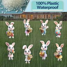 8Pcs Easter Bunny Garden Stakes Decorative 2D Flat Outdoor Rabbit Decorations For Garden And Yard - Café integral - Ver 3