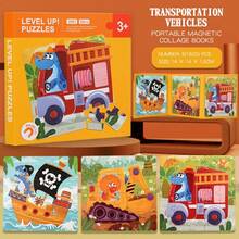1pc Magnetic Puzzle Book, 30+Pcs, 6 Themes Available, Progressive Fun Puzzle, Rounded Corners + Strong Magnets To Prevent Falling, Children's Concentration Training Early Education Toy, 3-8 Years Old Kids Home Interaction / Kindergarten Enlightenment Tool. This Magnetic Puzzle Book Designed For Children Covers 6 Popular Themes Including Farm, Animals, Ocean, Etc. With Vibrant Cartoon Patterns To Easily Capture Kids' Interest. Printed With Soy-Based Ink And Rounded Edges. - Magnetic Puzzle Book - View 16