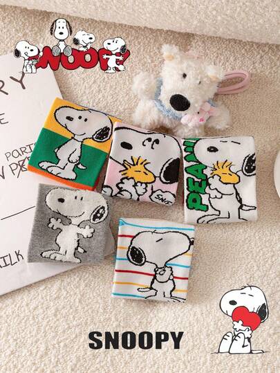 1/5Pairs Snoopy Cartoon Socks Short Socks, Men's And Women's Comfortable Soft Sports Socks Short Socks, Four Seasons Socks, Snoopy Men's And Women's Creative Cartoon Pattern Fashionable Versatile Soft And Comfortable Socks