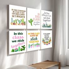 1/6张返校季励志标语帆布海报。在这间教室里，即使遇到困难，我们也会坚持到最后。返校季墙面装饰。非常适合学校墙壁、走廊、餐厅和办公室走廊的装饰。家居装饰和墙面艺术！室内装饰。精美的房间装饰，可选配画框。 - 彩色 - 查看 8