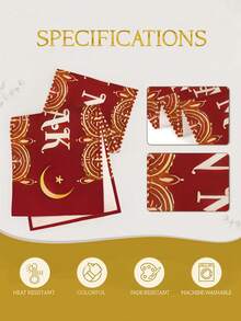 1 قطعة سفرة رمضان، ديكورات رمضان، ديكور طاولة رمضان، سفرة هلال، سفرة عيد مبارك، مناسبة لرمضان، ديكورات طاولة عيد الفطر، هلال، نجوم، مصابيح رمضان القديمة معلقة، أحجام متعددة، لوازم حفلات عيد الفطر والأعياد الإسلامية، بطانية طاولة عيد، ديكور منزلي رمضان، رمضان كريم، غطاء وسادة رمضان مبارك، ديكورات عيد رمضان، لوازم