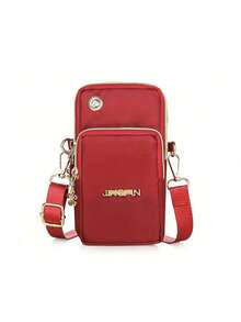 迷你手机包、腕包、多口袋小包（女士手机包）、女士钱包、时尚拉链钱包、女士休闲手拿包、多功能手机包、腕包、女士小型斜挎包、多拉链金属装饰手机单肩包、便携手提包、臂包、亚麻手机包 - 彩色 - 查看 3