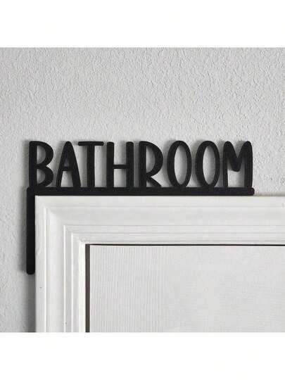 1pc Modern Wooden Bathroom/Laundry Room Door - Bathroom/Laundry Room Top Decorative Wall Hanging Sculpture, Home Decor Art Piece, Indoor Decorative Door Frame Pendant