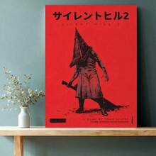 Tranh in trên vải canvas phong cách retro Silent Hill 2 - Áp phích trò chơi điện tử không khung với nền đỏ và thiết kế nhân vật mang tính biểu tượng, hoàn hảo để trang trí phòng khách, phòng ngủ hoặc phòng làm việc tại nhà, trang trí tường phòng ngủ | Tranh in trên vải canvas không khung | Tranh treo tường có kết cấu, trang trí phòng chơi game - Nhiều màu - Xem 6