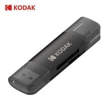 Kodak 4-In-1 Card Reader USB Type-C To Micro SD Card Adapter, Compatible With Laptop Accessories, Phone, Smartphone Storage Devices, USB 3.0 SD Card Adapter - Black - View 13
