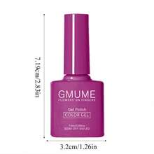 7.5ml Plum Purple Gel Nail Polish No.056, Deep Berry Mulberry Color, Soak Off UV/LED Cured, Elegant Fall Winter Manicure Varnish - Purple - View 11