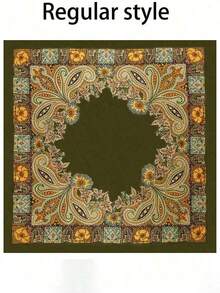 90x90CM Satin Square Scarf For Women - Lightweight Silk-Like Hair Wrap & Neck Scarf, Versatile Fashion Accessory For Daily Wear And Travel - 綠色 - 查看 2