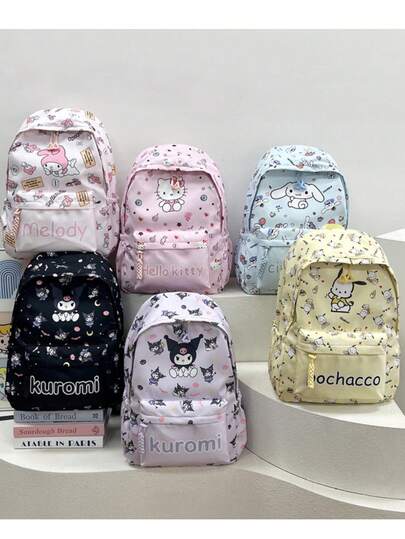 Hello Kitty Kuromi 双肩包，新款可爱卡通印花大容量书包，适合中小学生，是送给女孩返校或度假的绝佳礼物