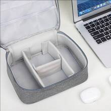 旅行电子产品收纳包，便携式线缆收纳包，用于存放电子配件和线缆。可收纳充电器、充电线、鼠标、蓝牙耳机等。多功能旅行数码收纳包，多隔层设计。 - 彩色 - 查看 4