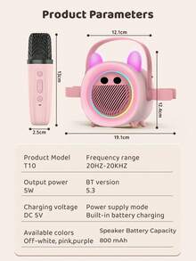 PAKRYS Mini Karaoke Machine With Wireless Microphone And Colorful Lights - Portable Wireless Speaker, Suitable For All Ages, USB Rechargeable, 5W Power, 3 Colors (Pink/Purple/Beige), Perfect For Home Gatherings, Birthday Gifts, Christmas Gifts - Cute Cartoon Speaker With Microphone Stand - One Size Fits All - View 8