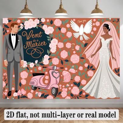 2D平面，1件装婚礼花卉爱情主题横幅 - 婚礼装饰背景，新郎新娘图案，粉色玫瑰，适用于婚礼派对拍照区和家居装饰 - 耐用涤纶面料