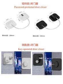 Hole-Free Refrigerator Combination Lock Tool - Durable And Robust, Simple Installation, Equipped With Sturdy Cable Connection, Anti-Pinch Design, Theft-Proof, Search-Resistant Design, Available In Basic/Key-Operated/ Passcode Variants, Multiple Styles Available, No Blue Locks - Multicolor - View 7