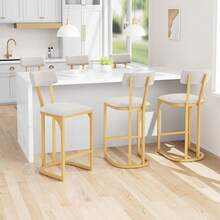 mteryoing Home Bar Stools Set Of 2/4/6/8, Counter Height Bar Stools For Kitchen Counter, Island Chairs For Dining Table, Modern Tall Barstools With Back, Metal Counter Stools With Upholstered For Kitchen - 金色-8件 - 查看 2