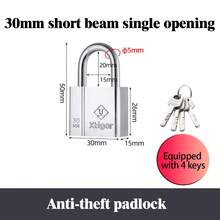 重型长锁，带钥匙 - 耐用电镀表面，适用于棚屋、健身房储物柜、围栏和车库 - 銀色 - 查看 5