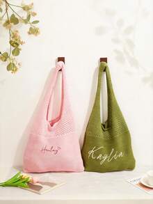 Personalized Beach Tote Bag, Bridesmaid Gift, Wedding Gift, Valentine's Day Gift, Vacation Tote - Beige - View 3