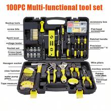 一体式家用和汽车工具包：158 件重型五金套装棘轮螺丝刀、SAE/公制套筒和防锈涂层 - 专业级车库整理、汽车维护和紧急维修 - 送给父亲/丈夫的完美定制雕刻礼物