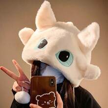 How to Train Your Dragon 1顶时尚卡通可爱无牙仔毛绒帽子，厚实保暖，适合秋冬季佩戴 - 彩色 - 查看 5