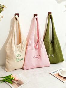 Personalized Beach Tote Bag, Bridesmaid Gift, Wedding Gift, Valentine's Day Gift, Vacation Tote - Beige - View 6