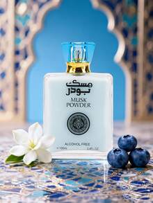 1 Bottle Luxury Middle Eastern Style Fragrance Spray, Featuring Intense Oud And Amber Scent Notes, Long-Lasting Aroma, Elegant Bottle Design, [Premium Arabic Fragrance, Exclusively For Men], Suitable For Formal Dinners, Night Parties, Dates, And Anniversary Celebrations. - Multicolor - View 3