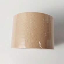 1片装一次性超薄透气可调节长度腋下吸汗贴，可用于胸部/肩部/腰部/腿部肌肉，吸汗衣物贴，腋下吸汗贴，专为大量出汗设计，吸除异味，男女通用低过敏性衣物保护贴，适用于户外运动、徒步、跑步、办公、游泳等场合，可用于胸部塑形，尺寸为5厘米*5米/1.9英寸*196.8英寸 - 多色 - 查看 12