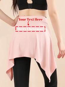 1pc Customized Butt Curtain, Printable With Personalized Patterns And Text, Anti-Flashing, Suitable For Home, Yoga, Sports To Avoid Embarrassment, Opaque Multifunctional Skirt Panel