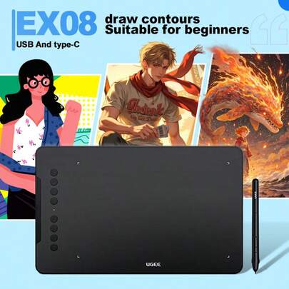  Ugee EX08 数位绘图板，电脑绘图板，可连接智能手机，绘画板，在线课堂手写板，PS绘图板