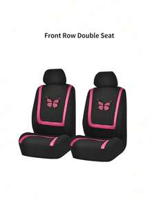 9/4/2 Pcs Set Butterfly Pattern Car Seat Covers, Universal Fit | U-Shape Design, Anti-Slip Backing | Compatible With Airbags, Refresh Your Car Interior. 9 Pcs Set (5 Seats: 5 Headrest Covers, 2 Front Seat Covers, 1 Split-Type Rear Seat Cover And 1 Integrated Rear Seat Bottom Cover). 4 Pcs Set (2 Seats: 2 Front Seat Covers And 2 Headrest Covers). 2 Pcs Set (1 Seat: 1 Front Seat Cover And 1 Headrest Cover). - Style a - View 29