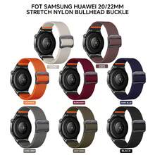 22mm 20mm 尼龙表带，兼容三星 Galaxy Watch 7 6 5 4 40mm 44mm 6Classic 47mm 弹性表带，兼容三星 Galaxy Watch 7 表链 - 22mm - 查看 4
