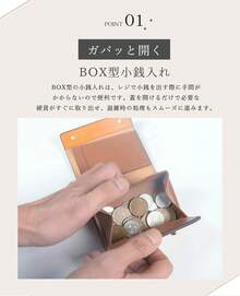 財布 メンズ 2つ折り 栃木レザー 本革 ミニ財布 日本製 二つ折り財布 大容量 箱型の小銭入れ 小さい財布 コンパクト 箱状 左利き 右利き 父の日 誕生日 - グリーン - チェックする 4