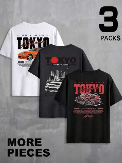 3pcs/Set Men's Short Sleeve T-Shirts, Comfortable & Breathable, Summer Wear